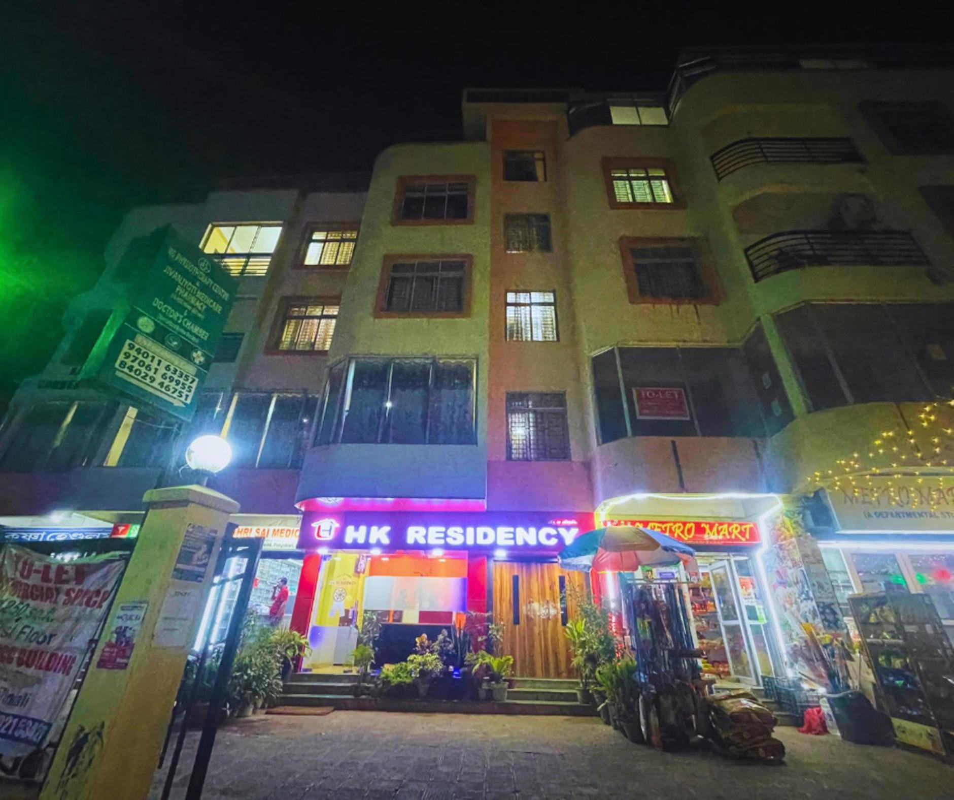 H K Residency Near Kalakshetra Hotel Guwahati Ngoại thất bức ảnh