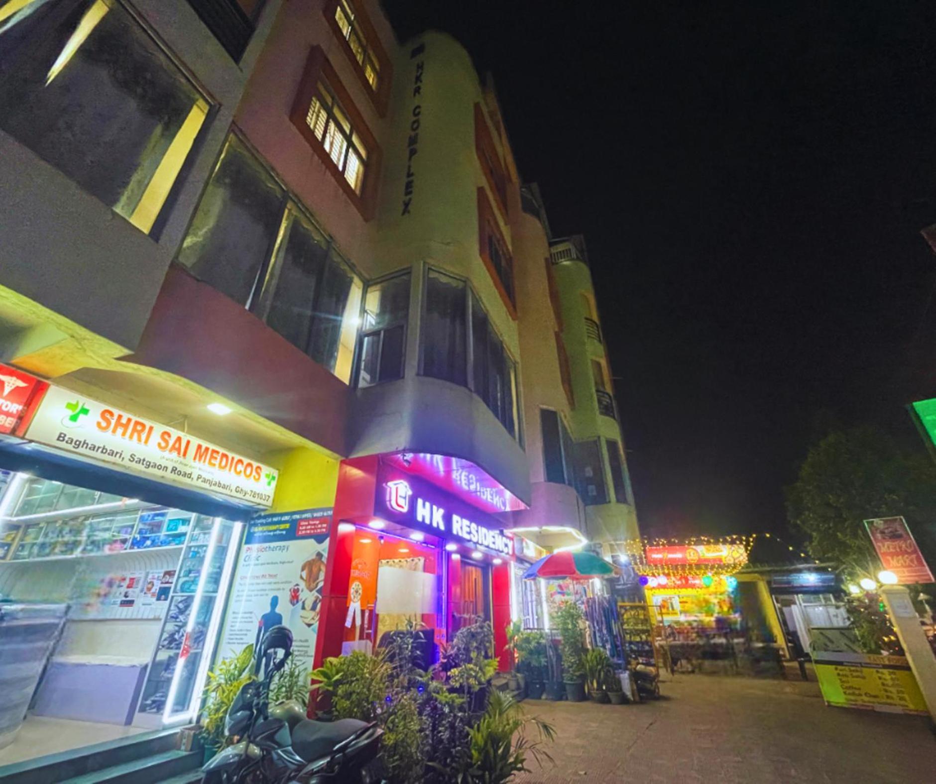H K Residency Near Kalakshetra Hotel Guwahati Ngoại thất bức ảnh